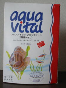 �u���b�N�s�[�g